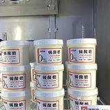 想安利给所有人这家招牌生吐司(:青岛