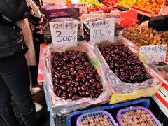 -红星农博物流中心