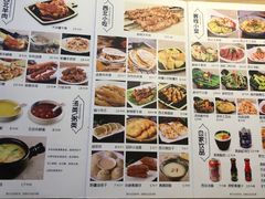 菜单-隆门客栈·西北小吃手工面(丰盛町商业步行街店)