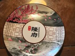 餐具摆设-杨记隆府(重庆总店)