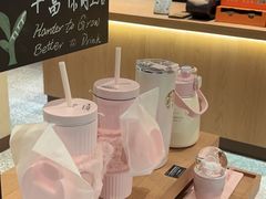 -星巴克(北京市民生金融中心店)