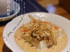 -浦·传统日式料理(3 5 1 1 店)