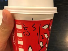 抹茶拿铁-星巴克(深圳欢乐颂店)