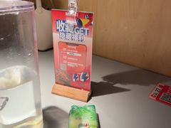 -蛙来哒(汇一城黑金冠店)