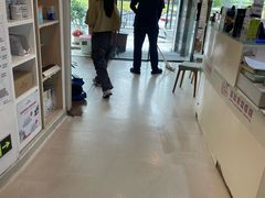 -哆趣宠物医院·眼科·内镜·急重症转诊中心(上海店)