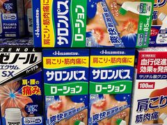 -心斋桥