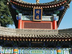 -西安市广仁寺