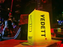 -胡桃里乐队酒馆(鎏嘉码头店)