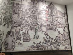 -大壶春生煎(世纪汇广场店)