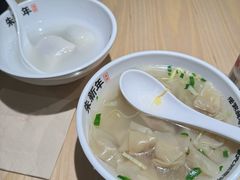-朱新年·苏式汤团·面点(北寺塔店)