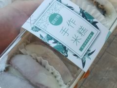 -凯德广场(金牛店)