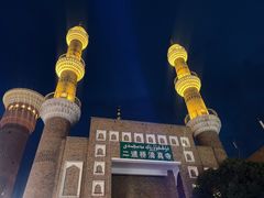 -新疆国际大巴扎