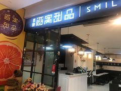 -开元商城(西旺店)