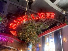 -肉串汪(望京店)