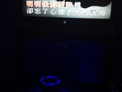 -金乐迪 PARTY KTV(熙街店)