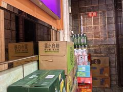 -安发瞧麻辣烫(总店)