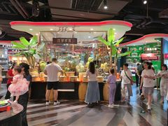 -四海一家自助餐(益田假日广场店)