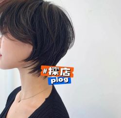 -SY COLOUR专业烫染