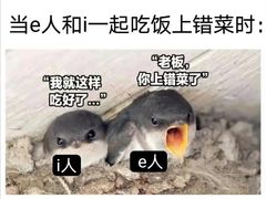 -Five沸屋·交友社交酒吧·homebar