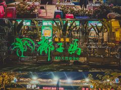 -亚龙湾中心广场