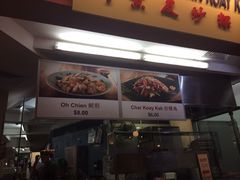 马来西亚美食街-马来西亚美食街