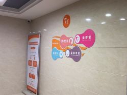 -深圳港龙妇产医院