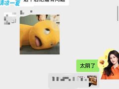 -楠火锅(仁恒梦中心店)