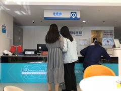 -西安普瑞眼科医院·近视手术·视力防控