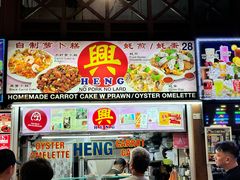 -纽顿熟食中心