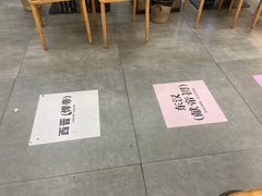 -西羊市老米家泡馍(西羊市店)