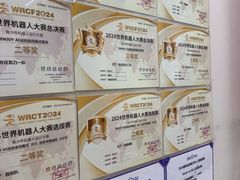 -瓦力工厂机器人·信息学奥赛·科技特长生·人工智能(亦庄校区)