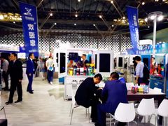 -东浩兰生上海世博展览馆