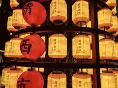 -深圳锦绣中华民俗村