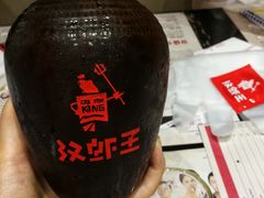 -汉虾王·油焖大虾(车公庙店)