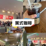 万象城今天都去了吧