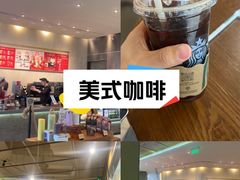 -星巴克臻选(南通万象城1F店)