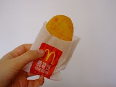 -麦当劳(团结湖店)
