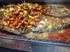 -匠子烤鱼(远大购物中心店)