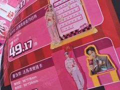 -VT101维多利广场