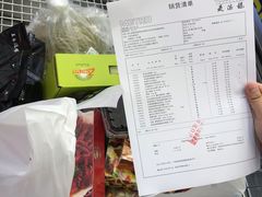 -麦德龙(京顺路商场店)
