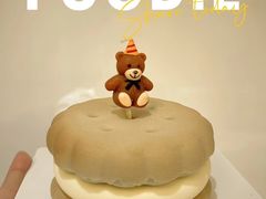 -沫小哚(半山御景店)