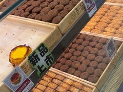 -彭记优口(胜利路店)