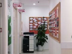 -启德考培雅思托福留学(香洲校区)