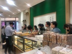 -泸溪河桃酥(江宁万居汇店)