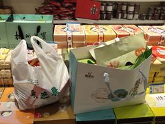 -采芝斋(延安路店)
