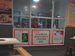 -满诗爷黄辣丁(金岛花园店)