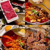 杭州火爆魔都🔥鲜牛肉火锅‼️N刷好吃不胖