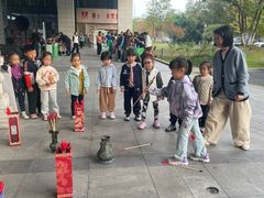 -硅谷蒙学幼儿园