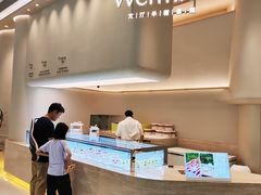 -WenTinG文汀·半糖蛋糕(合生汇店)