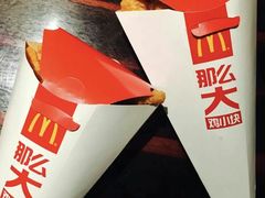 -麦当劳(世纪汇广场店)